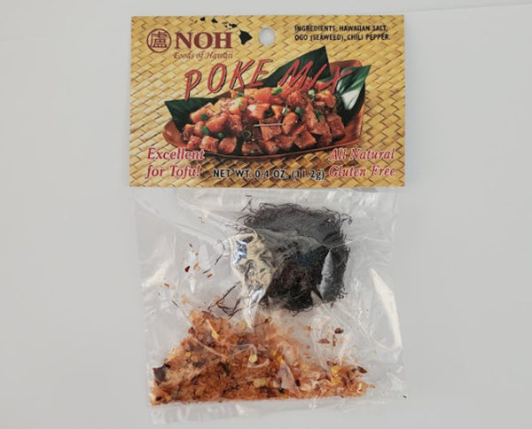 Poke Seasoning